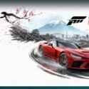 Forza Horizon 6